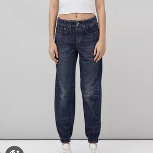 rag & bone Miramar jeans joggers